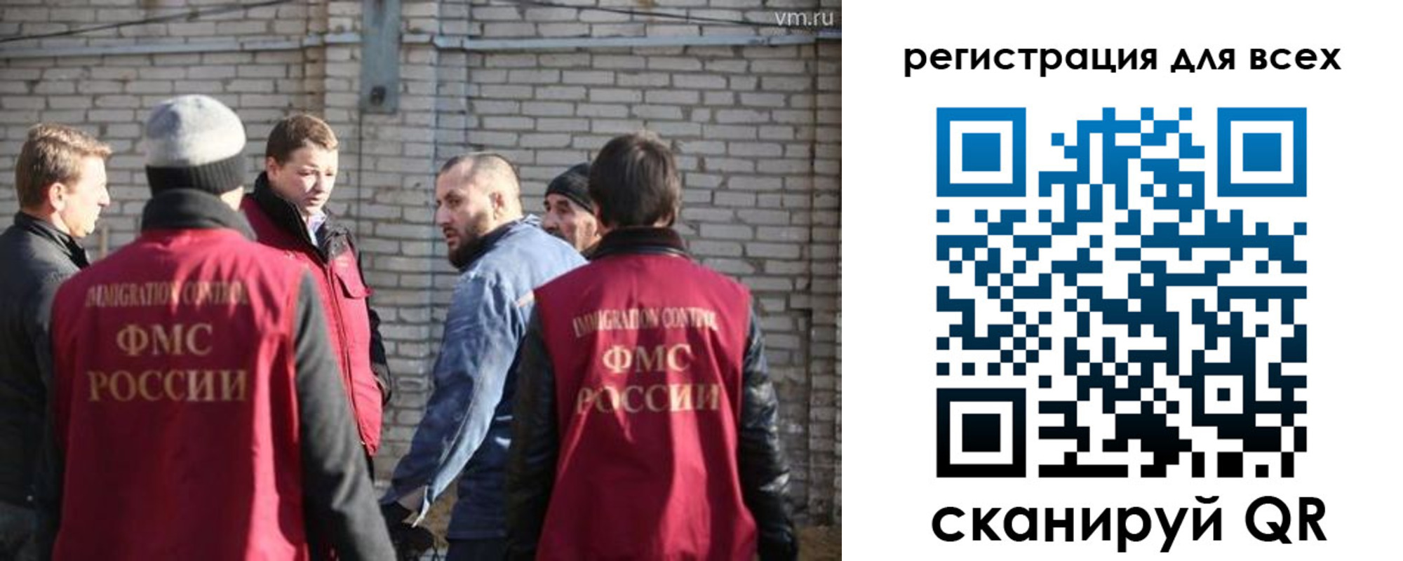 регистрация для дет. сада в Абазе